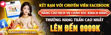 Sự kiện đặc biệt 3FA2